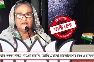 Social Media Users Social Media Users