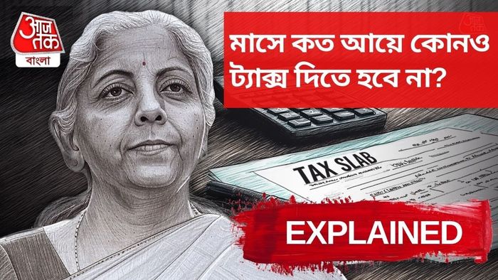 Nirmala Sitharaman