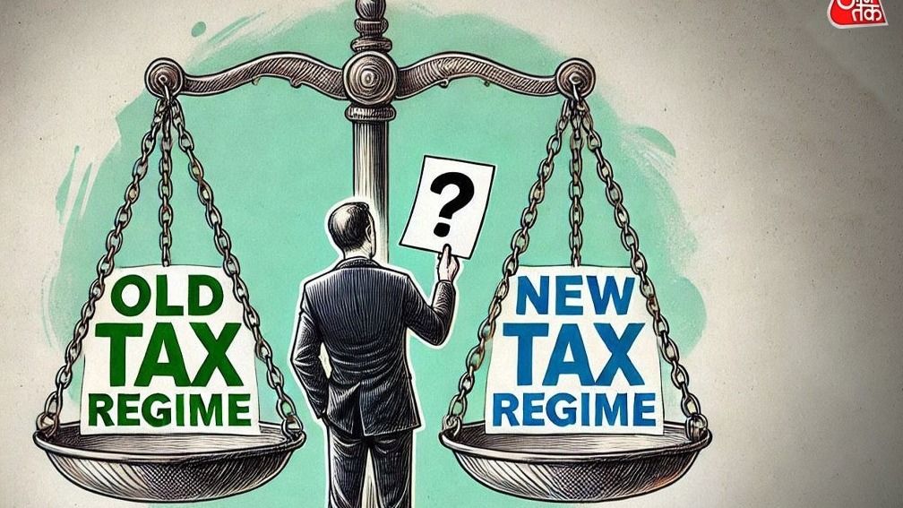 ১২ লাখ টাকা পর্যন্ত ছাড়! কত টাকা আয়ে কত টাকা বাঁচবে? অঙ্কটি রইল