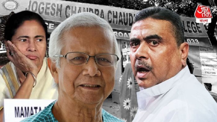 ইউনূস-মমতাকে এক বন্ধনীতে ফেললেন শুভেন্দু।