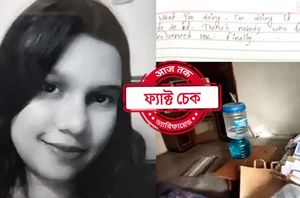 Facebook Users Facebook Users