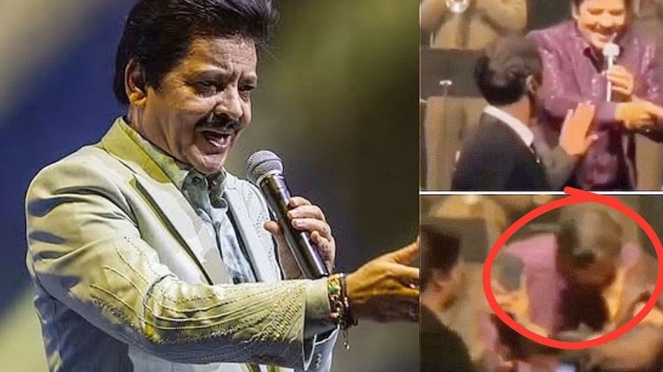 'বেশ করেছি, KISS করেছি,' যুবতী ফ্যানকে Lip-লক করে খুশি উদিত, 'ভারতরত্ন'ও চাইছেন 'বেশ করেছি, KISS করেছি,' যুবতী ফ্যানকে Lip-লক করে খুশি উদিত, 'ভারতরত্ন'ও চাইছেন