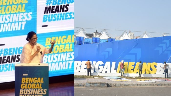 কেমন হচ্ছে এবারের BGBS?