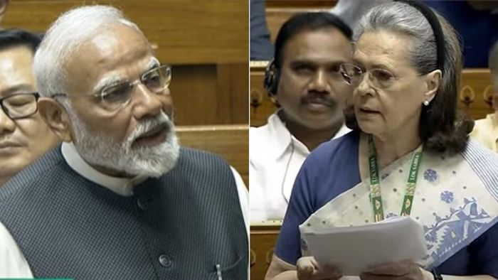 প্রধানমন্ত্রী নরেন্দ্র মোদী- সনিয়া গান্ধী