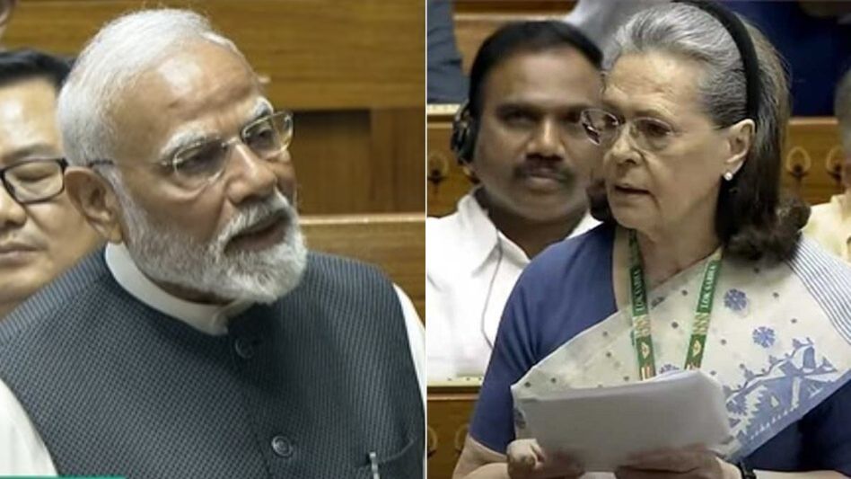 'গরিবের কথা তো বোরিংই লাগবে,' রাহুল-সনিয়াদের মন্তব্যে ঠিক কী কটাক্ষ মোদীর? 'গরিবের কথা তো বোরিংই লাগবে,' রাহুল-সনিয়াদের মন্তব্যে ঠিক কী কটাক্ষ মোদীর?
