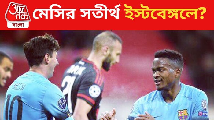 উইলফ্রিড কাপতউম