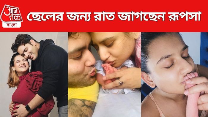 ছেলের জন্য রাত জাগছেন রূপসা