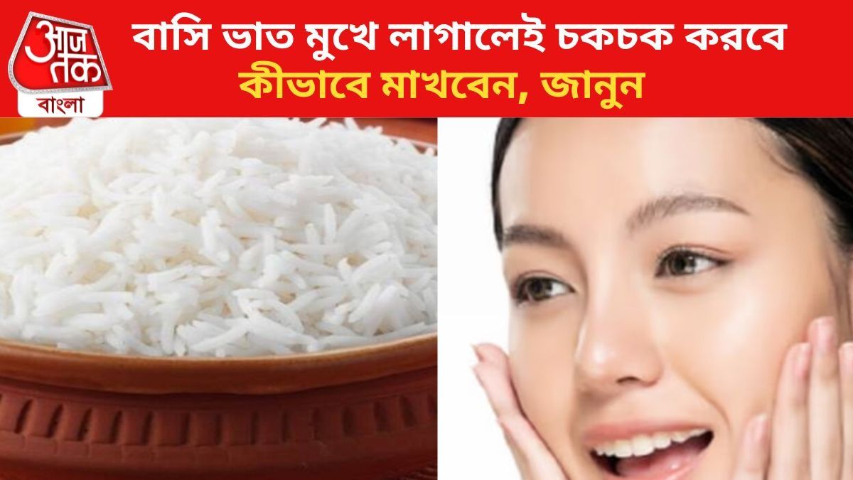 প্রতীকী চিত্র।