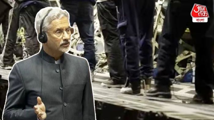 জয়শঙ্কর