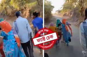 Facebook Users Facebook Users