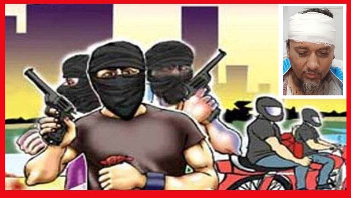 ইনসেটে- আহত ব্যবসায়ী।