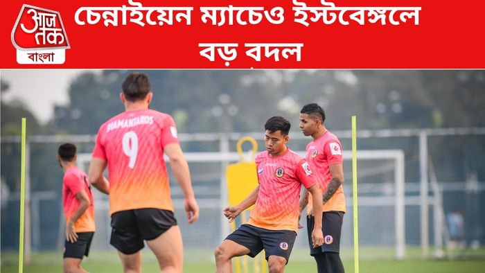 ইস্টবেঙ্গল দল