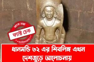 Social Media Users Social Media Users