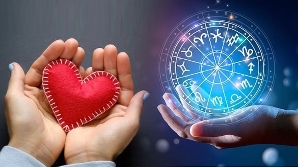 প্রেম- সম্পর্কে এই রাশির জাতকরা সবচেয়ে ভাগ্যবান, ভ্যালেন্টাইন্স উইকে জেনে নিন প্রেম- সম্পর্কে এই রাশির জাতকরা সবচেয়ে ভাগ্যবান, ভ্যালেন্টাইন্স উইকে জেনে নিন