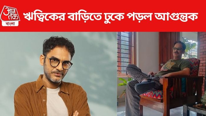 ঋত্বিক চক্রবর্তী