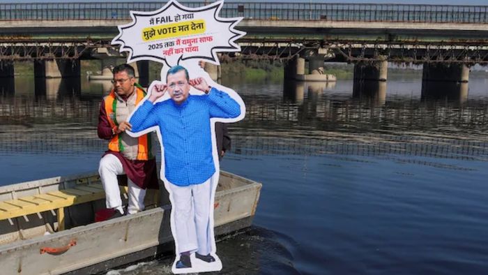 অরবিন্দ কেজরিওয়াল