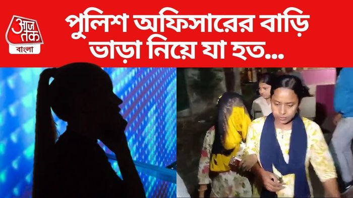 Cyber fraud:বড়সড় সাফল্য পুলিশের তদন্তকারীদের।