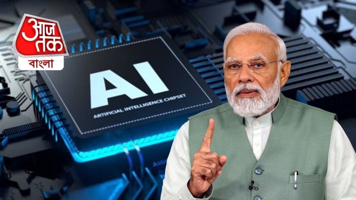 প্যারিস এআই সামিটে যা জানালেন প্রধানমন্ত্রী নরেন্দ্র মোদী