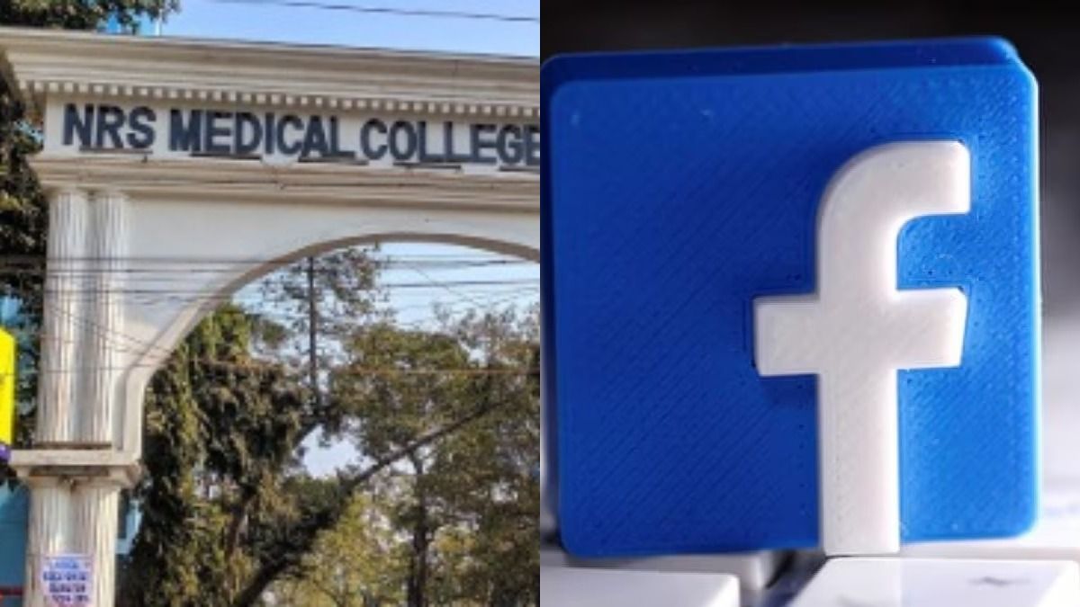 বেনজির পদক্ষেপ এনআরএসে।