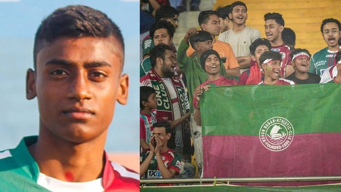 রাজদীপ পাল