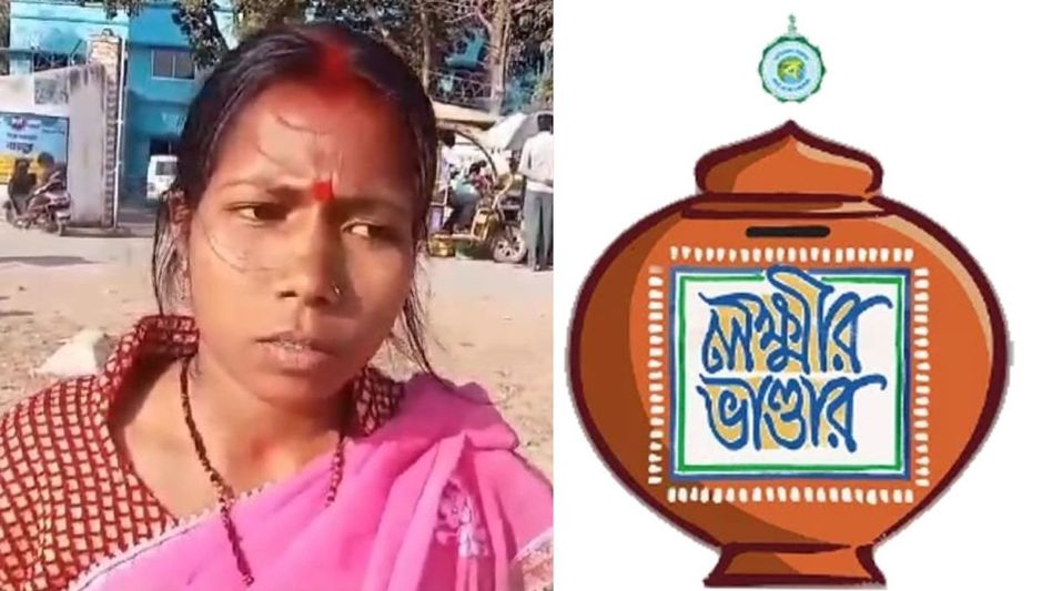 লক্ষ্মীর ভাণ্ডারের টাকা মাসের পর মাস পাচ্ছেন না, চেক করতেই মাথায় হাত মহিলার লক্ষ্মীর ভাণ্ডারের টাকা মাসের পর মাস পাচ্ছেন না, চেক করতেই মাথায় হাত মহিলার