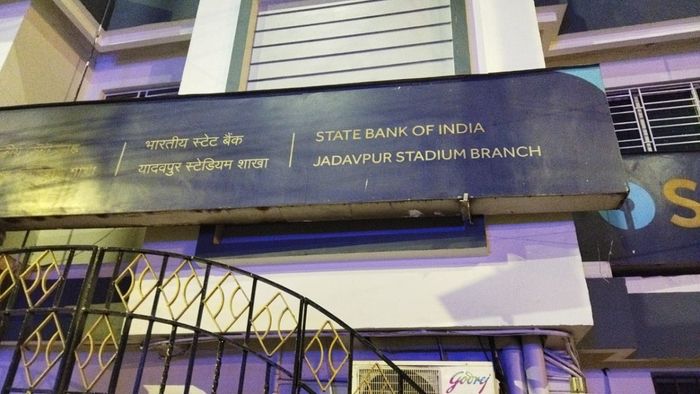 এটিএম প্রতারণার অভিযোগ।