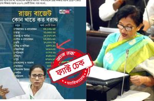 Facebook users Facebook users