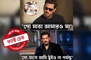 Facebook Users Facebook Users