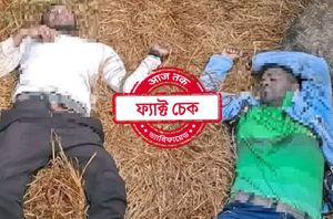 Facebook Users Facebook Users