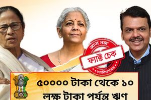 Facebook Users Facebook Users