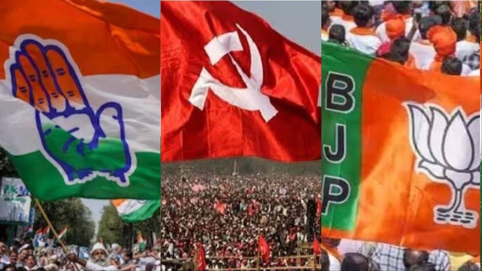 একা BJP-রই আয় প্রায় ৪ হাজার কোটি টাকা, CPIM-কংগ্রেসের কী হাল? একা BJP-রই আয় প্রায় ৪ হাজার কোটি টাকা, CPIM-কংগ্রেসের কী হাল?