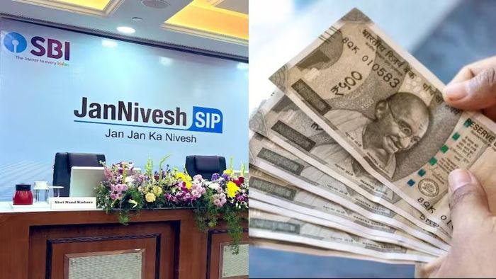 SBI-র আশ্চর্য SIP স্কিম, মাত্র ২৫০ টাকা জমা করলেই পাবেন ১৭ লক্ষ টাকা