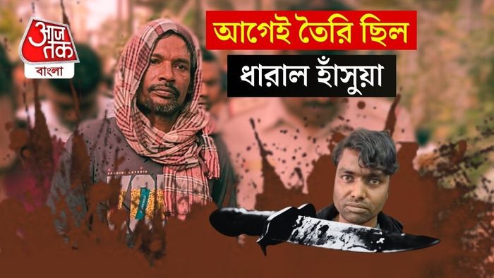 দত্তপুকুরের খুনের ঘটনা।-গ্রাফিক: শঙ্খ দাস