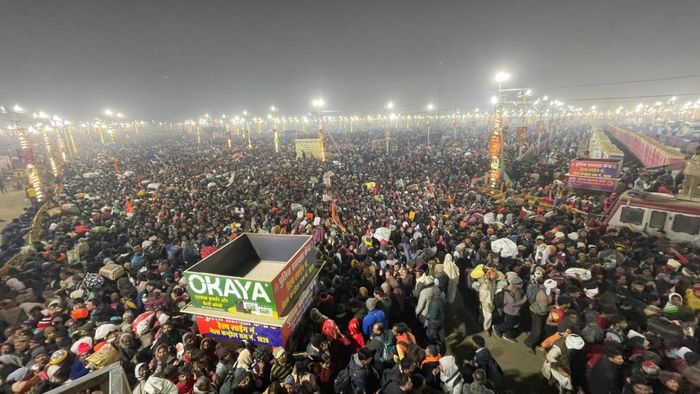 মহাকুম্ভ ২০২৫