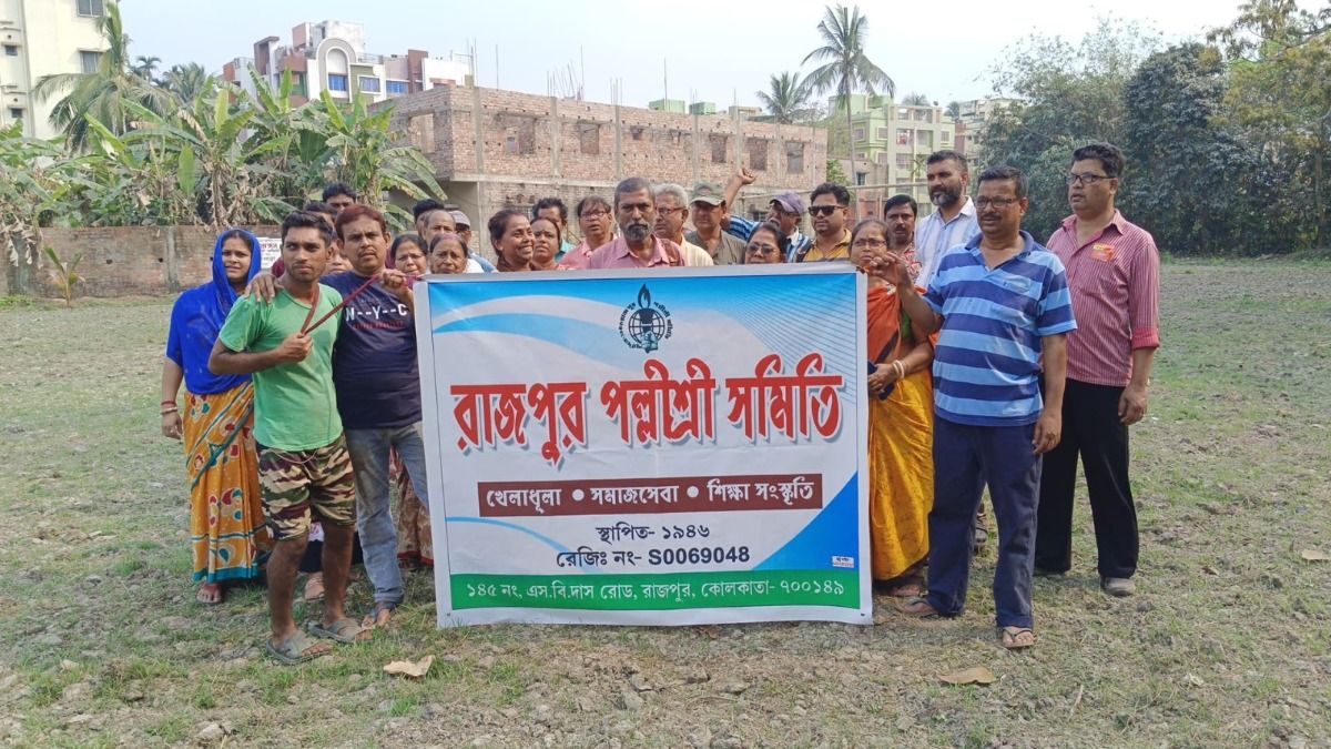খেলার মাঠ দখলের চেষ্টার অভিযোগ, প্রতিবাদে আন্দোলনে এলাকাবাসী