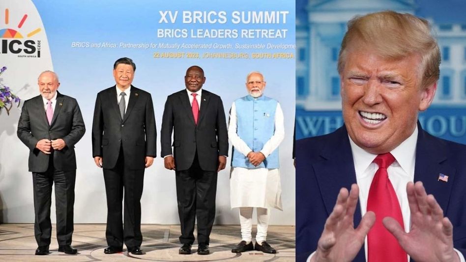 'BRICS জোট ভেঙে দিয়েছি,' বিশ্বে ডলারের দাপট বজার রাখতে মরিয়া ট্রাম্প? 'BRICS জোট ভেঙে দিয়েছি,' বিশ্বে ডলারের দাপট বজার রাখতে মরিয়া ট্রাম্প?