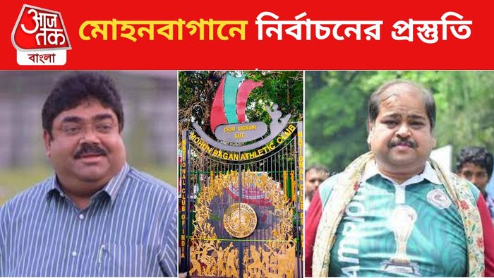 দেবাশিস দত্ত, মোহনবাগান ক্লাব ও সৃঞ্জয় বসু