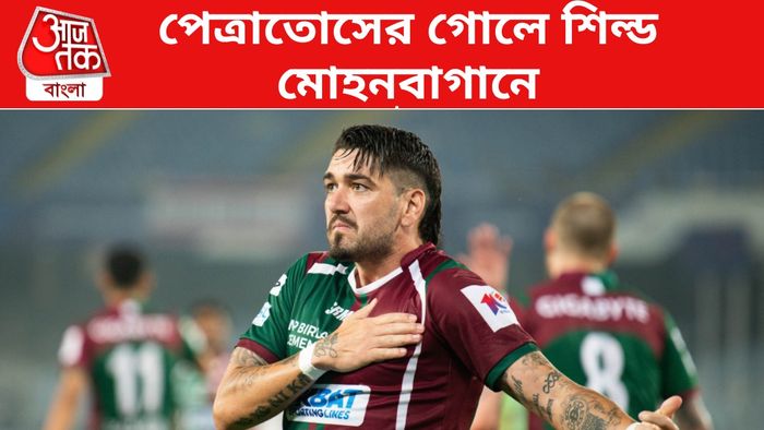 দিমিত্রি পেত্রাতোস