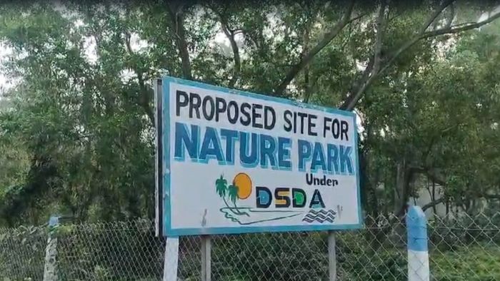 দিঘা-শঙ্করপুর উন্নয়ন সংস্থার নতুন প্রকল্পের অংশ হিসেবে দিঘায় গড়ে উঠছে নেচার পার্ক। -ফাইল ছবি