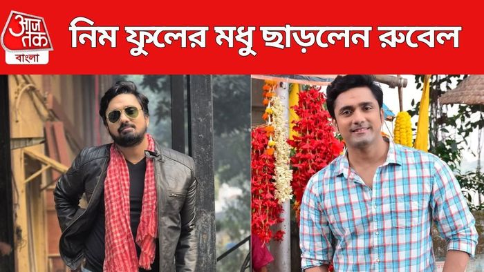 রুবেল দাস