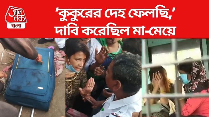 কুমোরটুলি কাণ্ডে বড় তথ্য সামনে এল।