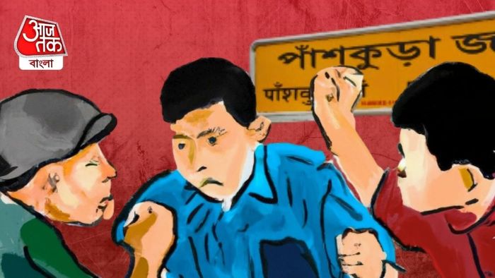 প্রতীকী ছবি।