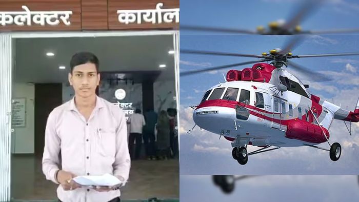 'চাষ করতে পারছি না, হেলিকপ্টার দিন,' কৃষকের আবেদনে ঘুম উড়ল প্রশাসনের