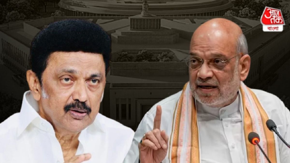 এমকে স্টালিন ও অমিত শাহ