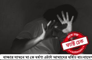 Facebook Users Facebook Users