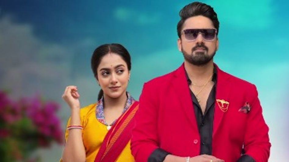 জল্পনাই সত্যি! পল্লবীর পরে এবার মোহনার 'হিরো' রুবেল জল্পনাই সত্যি! পল্লবীর পরে এবার মোহনার 'হিরো' রুবেল