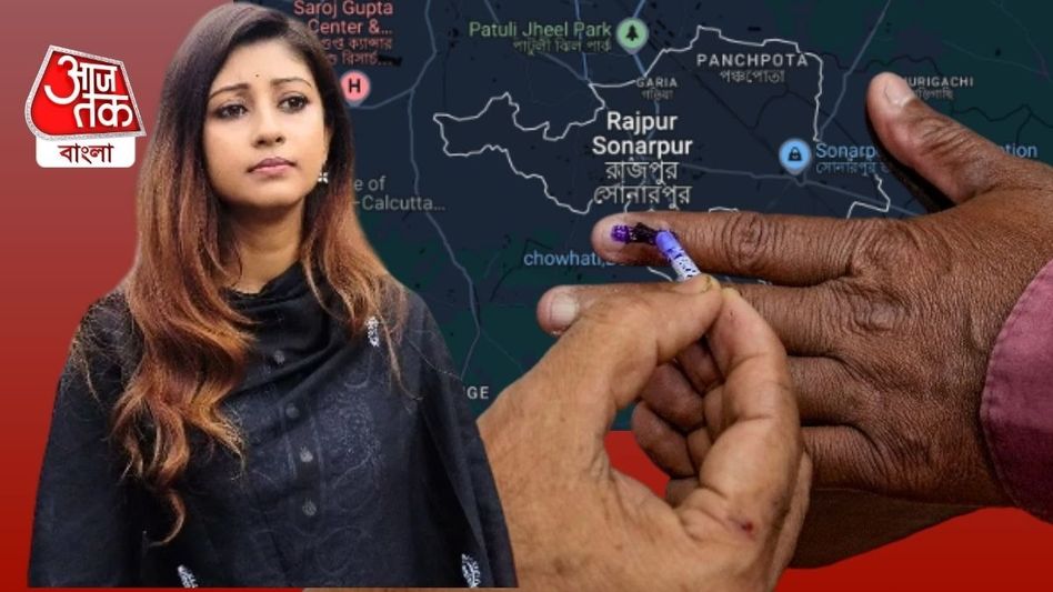 সোনারপুরে কত ভূতুড়ে ভোটার? বাড়ি বাড়ি গিয়ে লিস্ট মেলাচ্ছেন TMC-র লাভলী সোনারপুরে কত ভূতুড়ে ভোটার? বাড়ি বাড়ি গিয়ে লিস্ট মেলাচ্ছেন TMC-র লাভলী