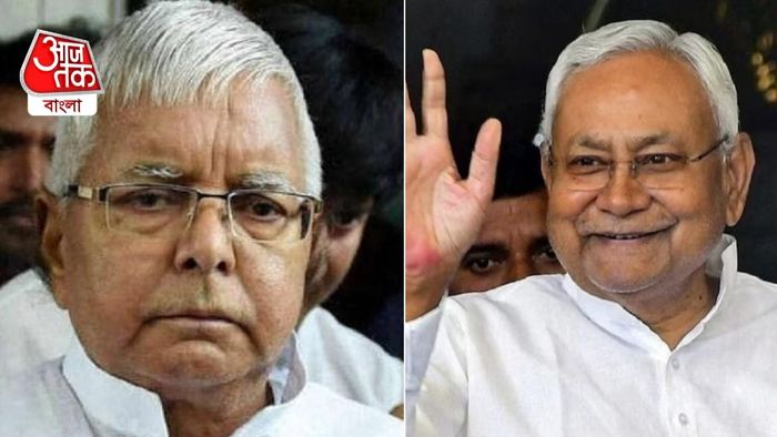 Lalu Prasad Yadav,Nitish Kumar