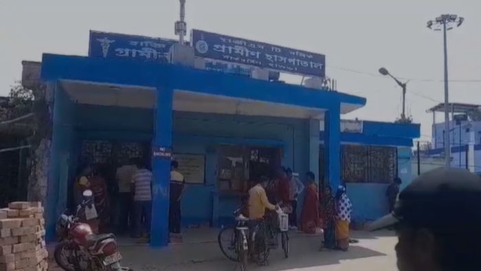 বিতর্কে সাঁকরাইলের হাসপাতাল।