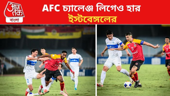 ইস্টবেঙ্গল